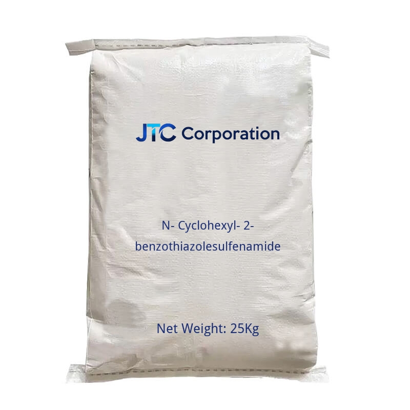 N-Cyclohexyl-2-benzothiazolesulfenamide-cas-95-33-0 N-Cyclohexyl-2-benzothiazolesulfenamide-cas-95-33-0